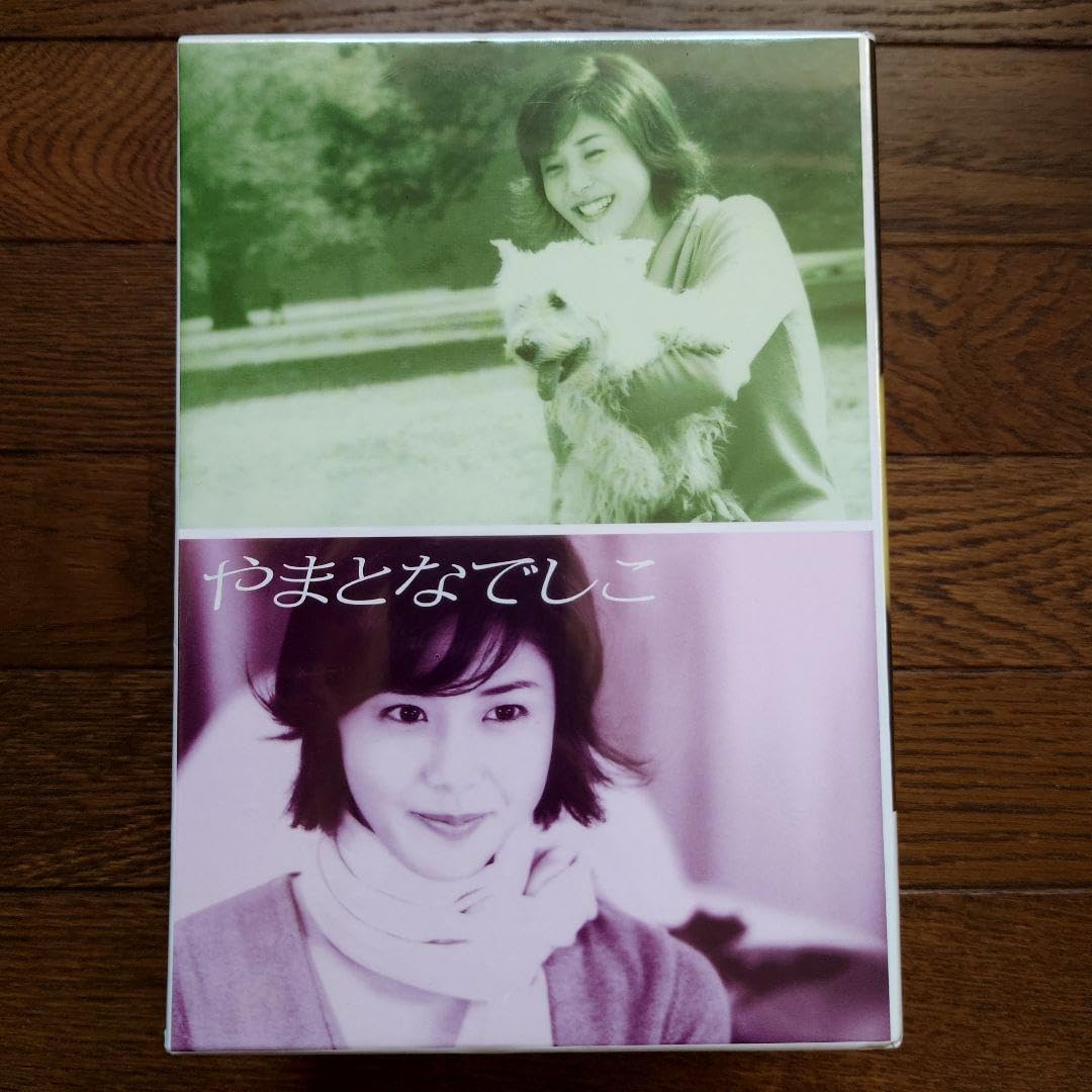 【未開封】やまとなでしこ DVD-BOX〈6枚組〉 やまとなでしこ DVD BOX6枚組 やまとなでしこ DVD-BOX
